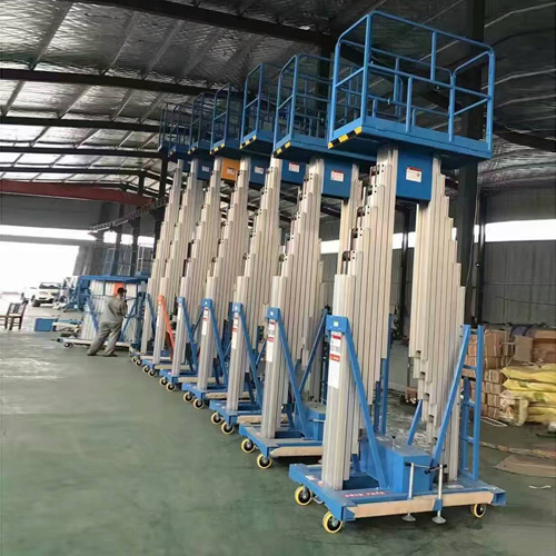 鋁合金式升降機(jī)